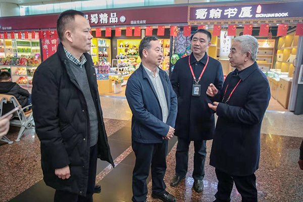 1579575065125837.jpg 微信圖片_20200121104927.jpg