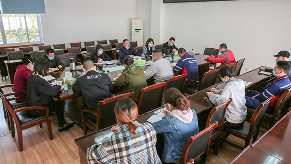 1585100484939728.png 紀檢工作會.png