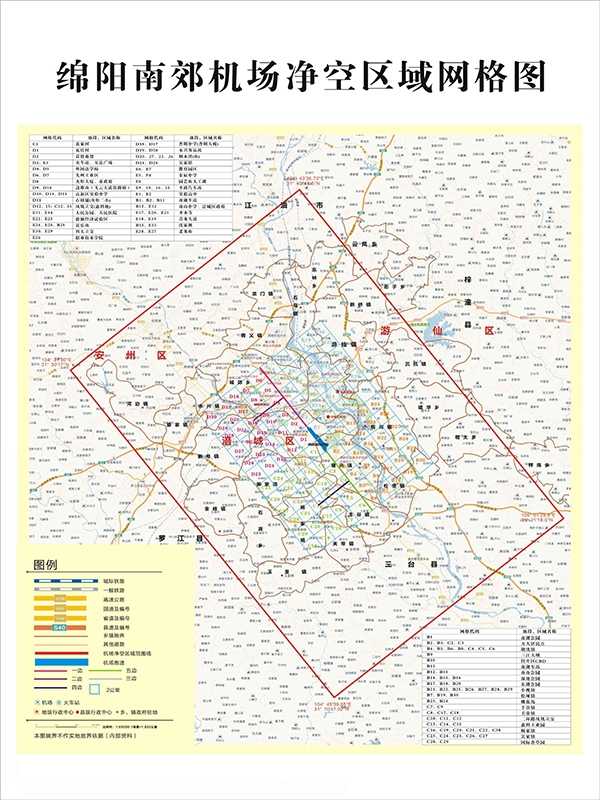 1644994075771387.jpg QQ圖片20220216112505.jpg
