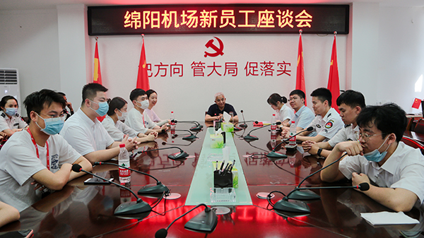 “助力鄉(xiāng)村振興，踐行艱苦奮斗” 將新員工黨性教育活動(dòng)搬到對(duì)口幫扶村4.jpg