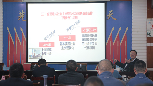 1668656161482902.jpg 機場集團黨校召開集中輪訓(xùn)學(xué)習(xí).jpg